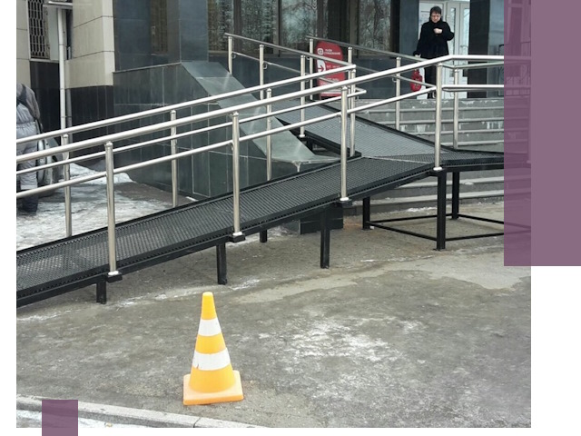 Стационарные пандусы под ключ в Брянске — изготовление и монтаж